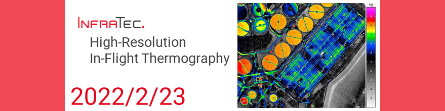 InfraTec無料Webinar_空撮サーモグラフィー(20220223)_header